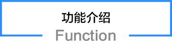 烏魯木齊網(wǎng)站建設(shè)